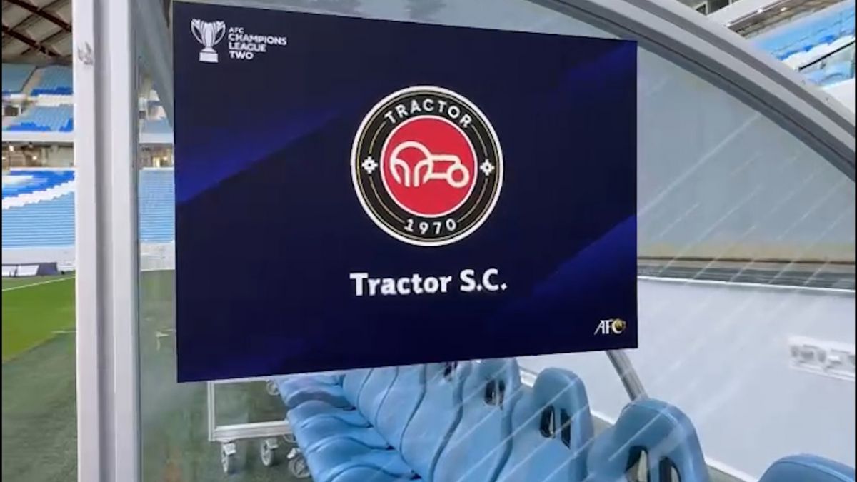 نمایی از استادیوم الجنوب قطر، میزبان بازی دو تیم الوکره و تراکتور