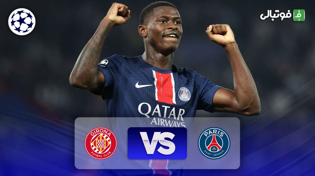 خلاصه بازی پاری سن ژرمن 1-0 خیرونا