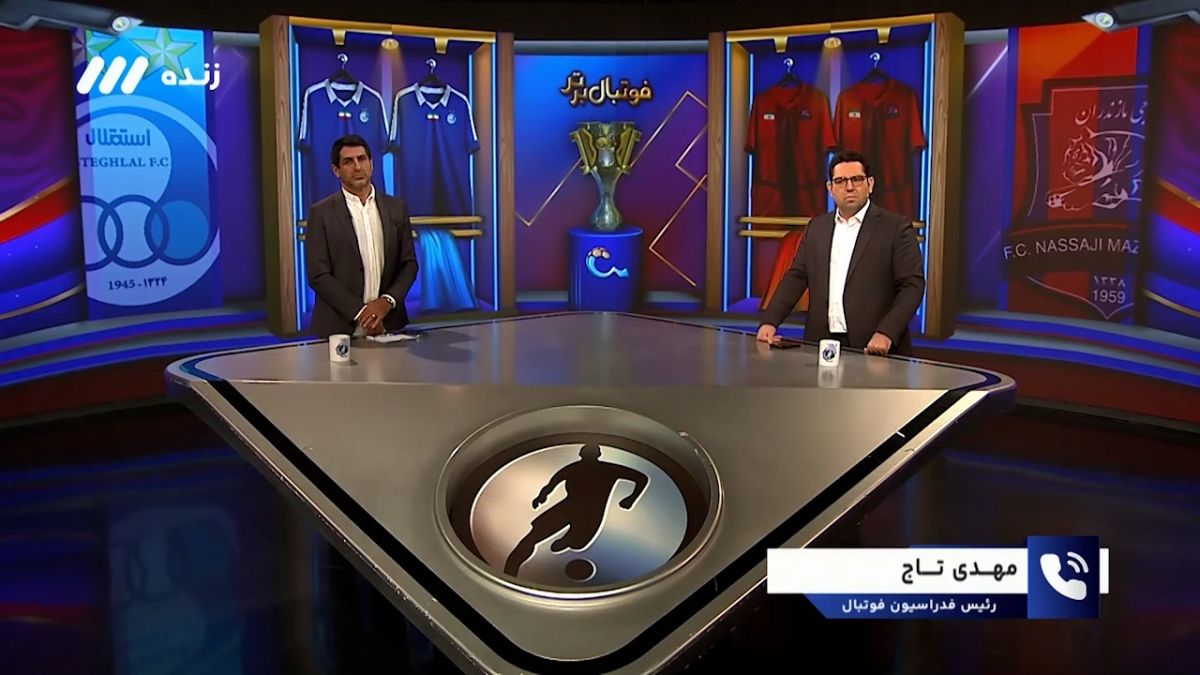 مهدی تاج: میخواهیم خاطره تلخ خودمان و ای اف سی را از برگزاری بازی در مشهد را پاک کنیم