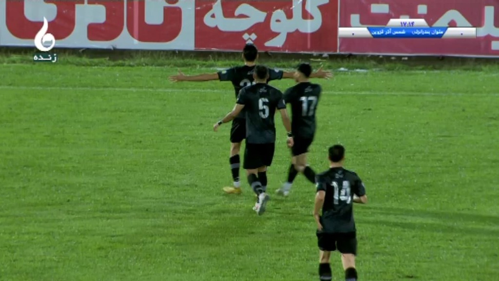 گل اول ملوان به شمس آذر قزوین (سوپرگل محمدرضا رضایی)