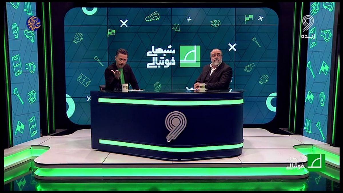 شبهای فوتبالی/ توتونچی خطاب به هوادار هتاک سپاهان: به ورزشگاه ها نیا!