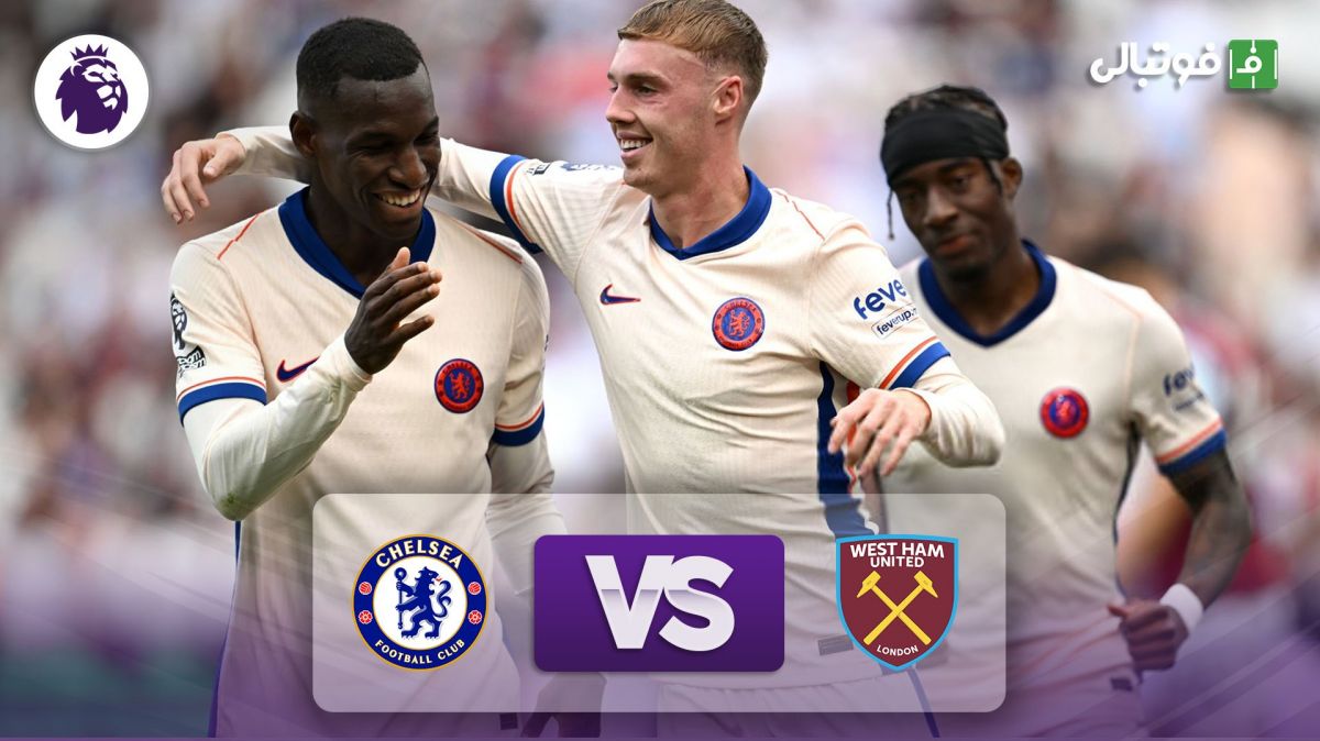 خلاصه بازی وستهام 0-3 چلسی