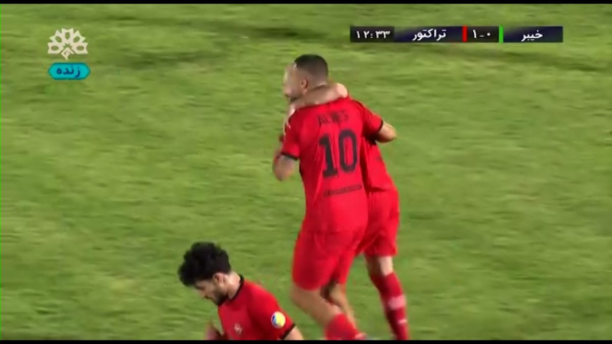 گل اول تراکتور به خیبر (ریکاردو آلوز)