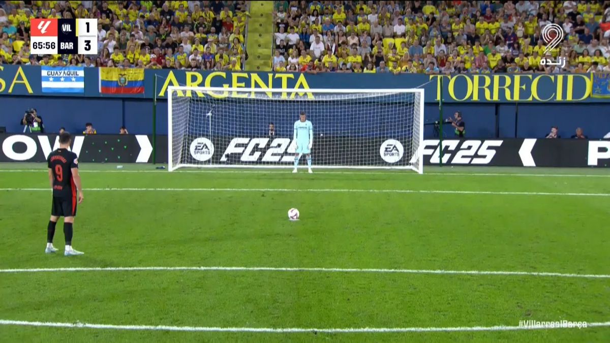 لواندوفسکی با از دست دادن پنالتی مقابل ویارئال موفق به هت تریک نشد!