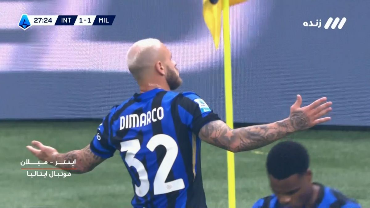 گل اول اینتر به میلان (دی مارکو)