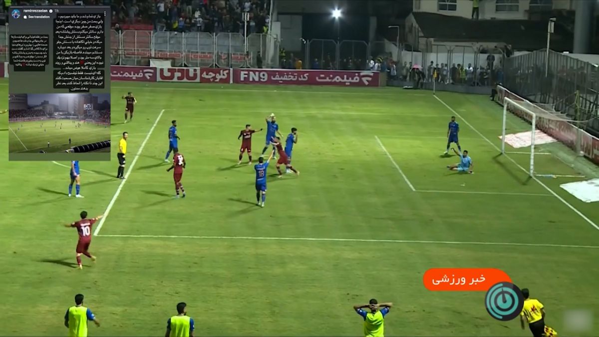 اشتباهات داوران حتی با کمک داور ویدیویی ادامه دارد