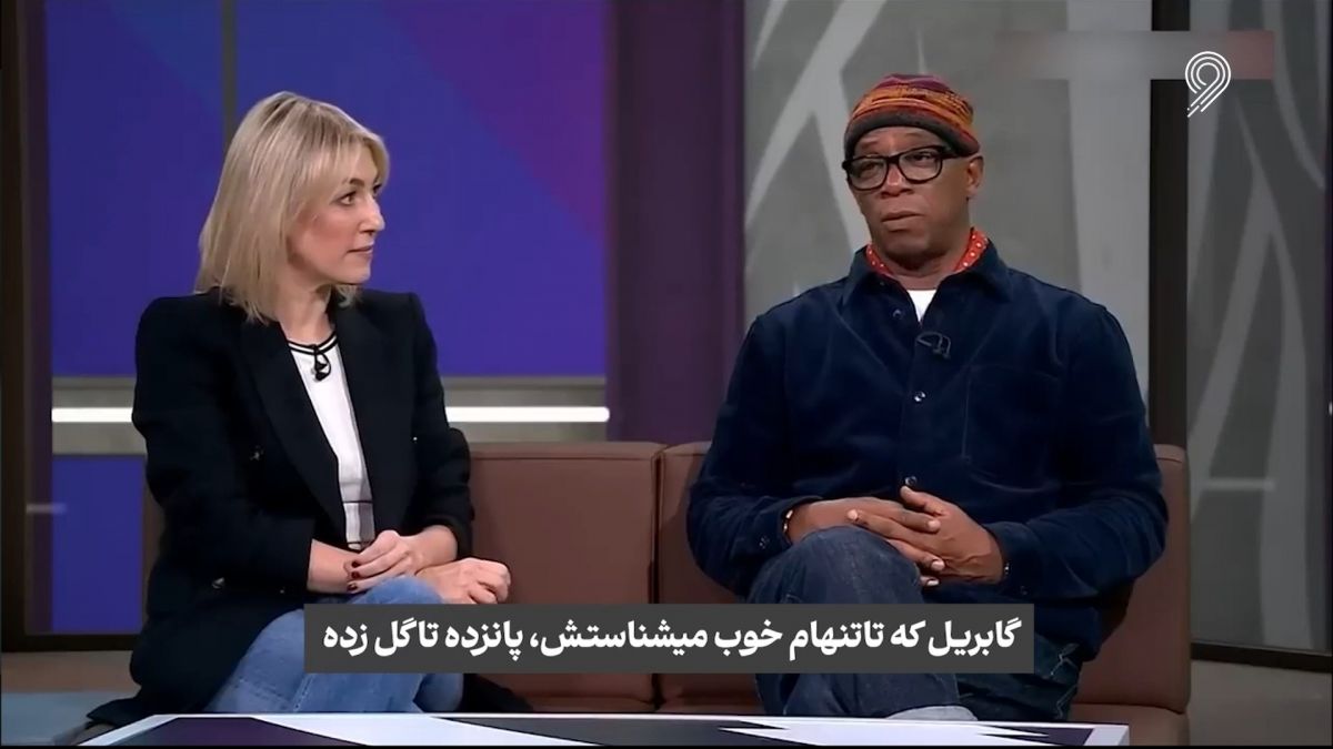 فوتبال 120/ دیواری که در ثانیه آخر فرو ریخت: جدال جذاب منچسترسیتی 1-1 آرسنال