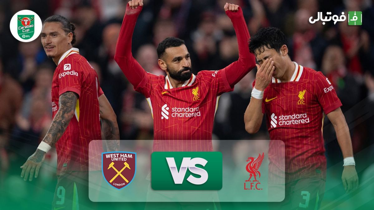 خلاصه بازی لیورپول 5-0 وستهام