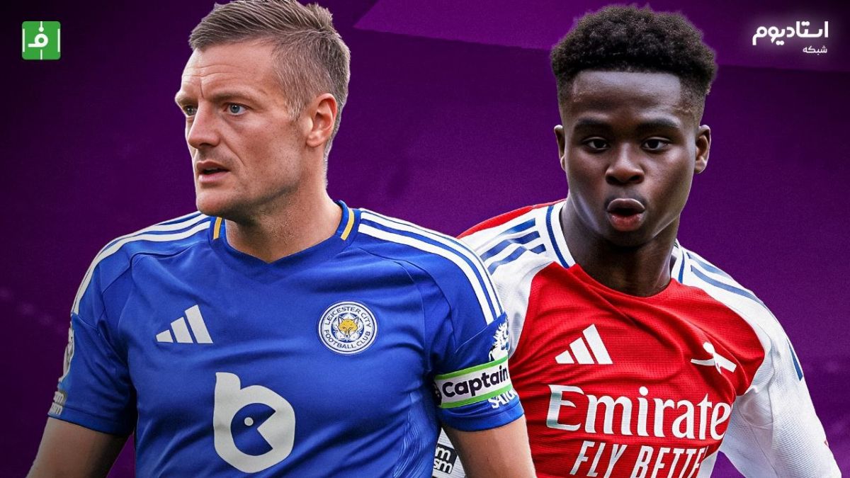 خلاصه بازی آرسنال 4-2 لسترسیتی (با گزارش اختصاصی)