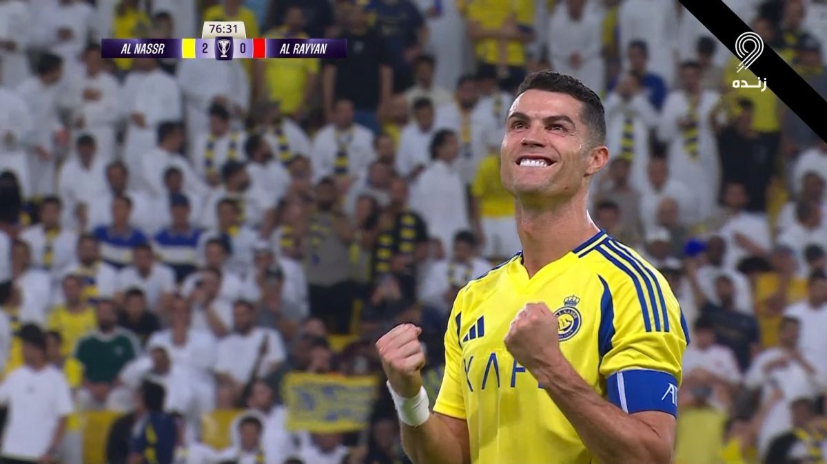 گل دوم النصر به الریان (کریستیانو رونالدو)