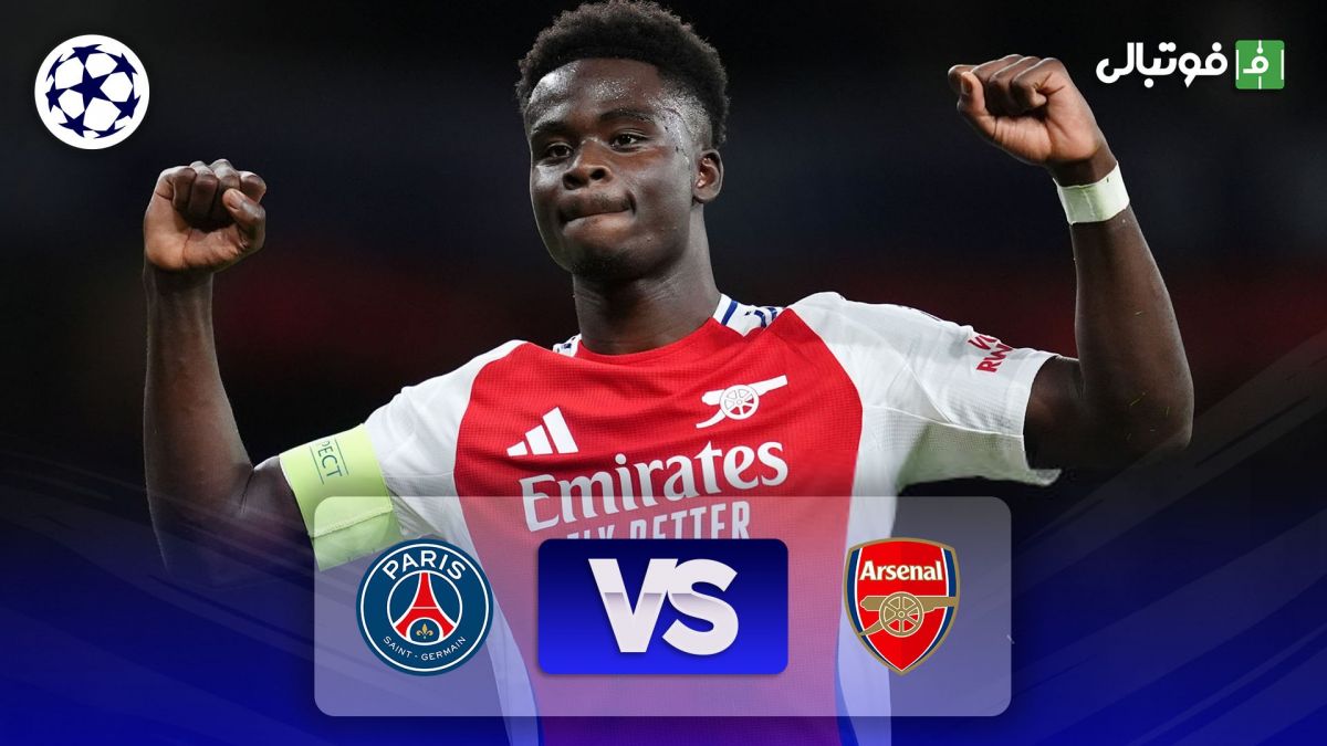 خلاصه بازی آرسنال 2-0 پاری سن ژرمن