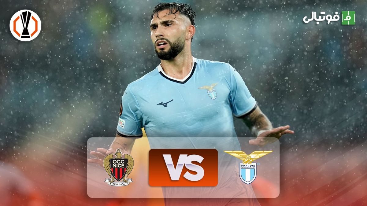 خلاصه بازی لاتزیو 4-1 نیس