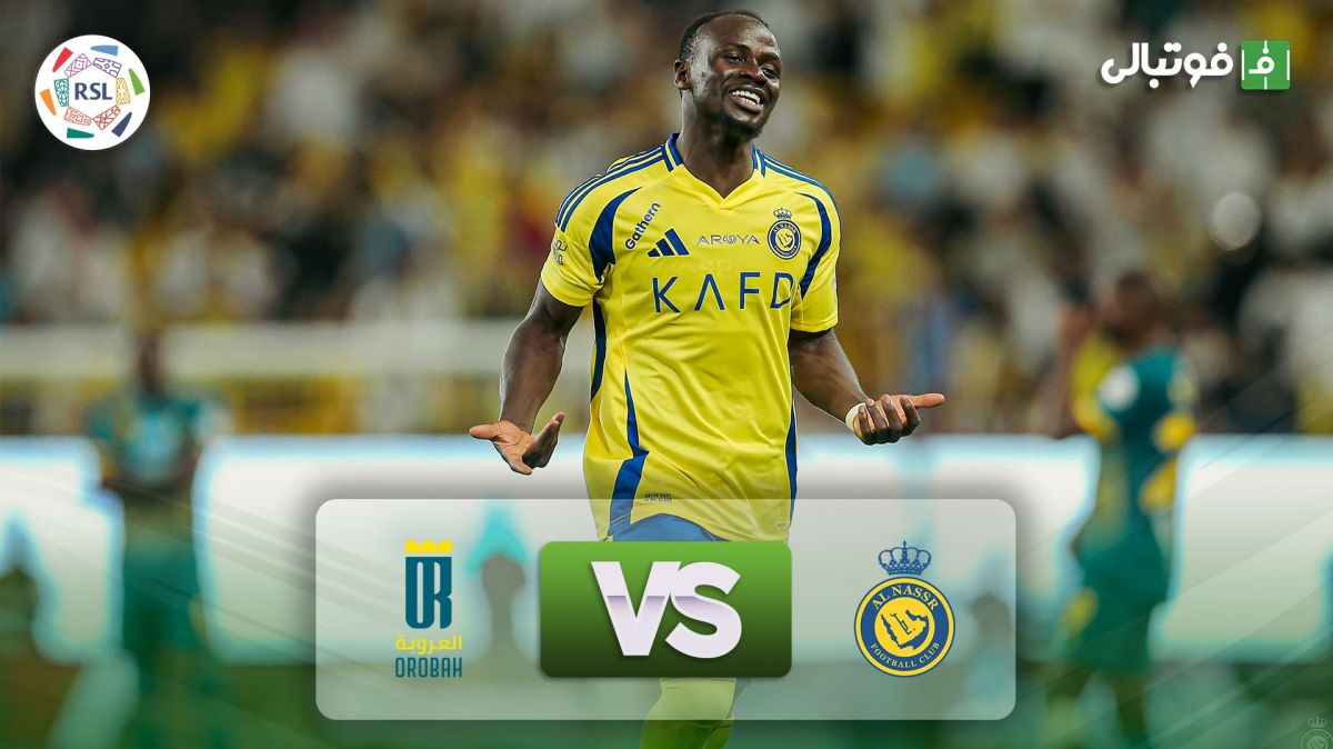 خلاصه بازی النصر 3-0 العروبه