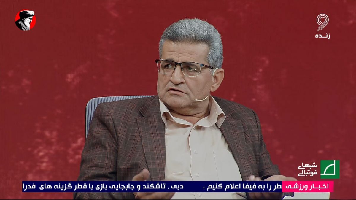 شبهای فوتبالی/ واکنش شاه حسینی به حکم پرونده علیرضا بیرانوند