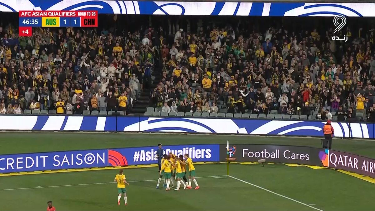 گل اول استرالیا به چین (میلر)