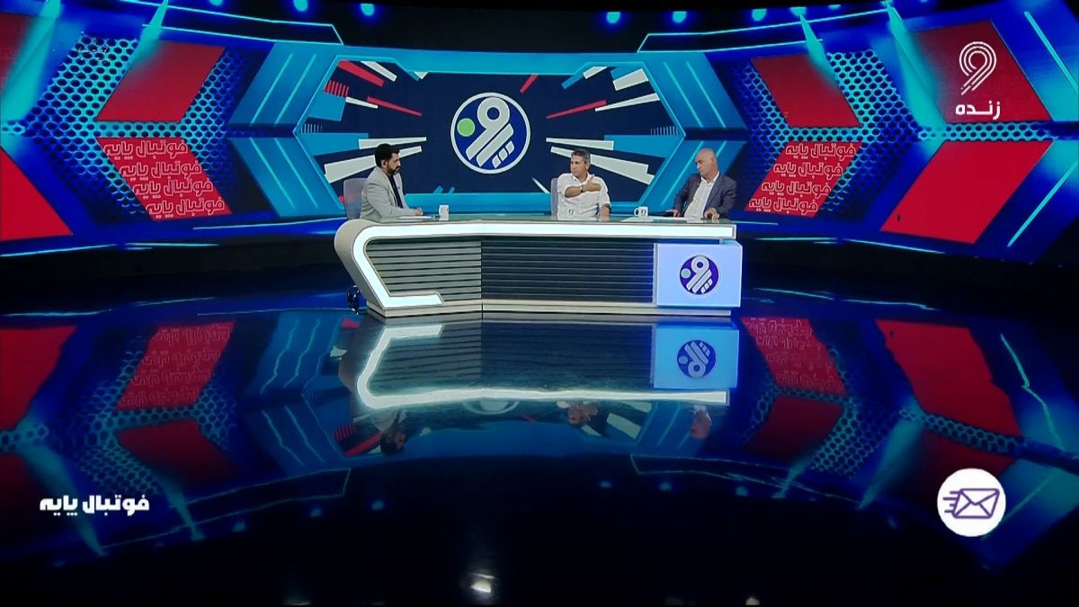 فوتبال پایه/ واکنش عباس آقایی سرمربی امید پرسپولیس به وضعیت اسفناک تیم امید و آکادمی استقلال