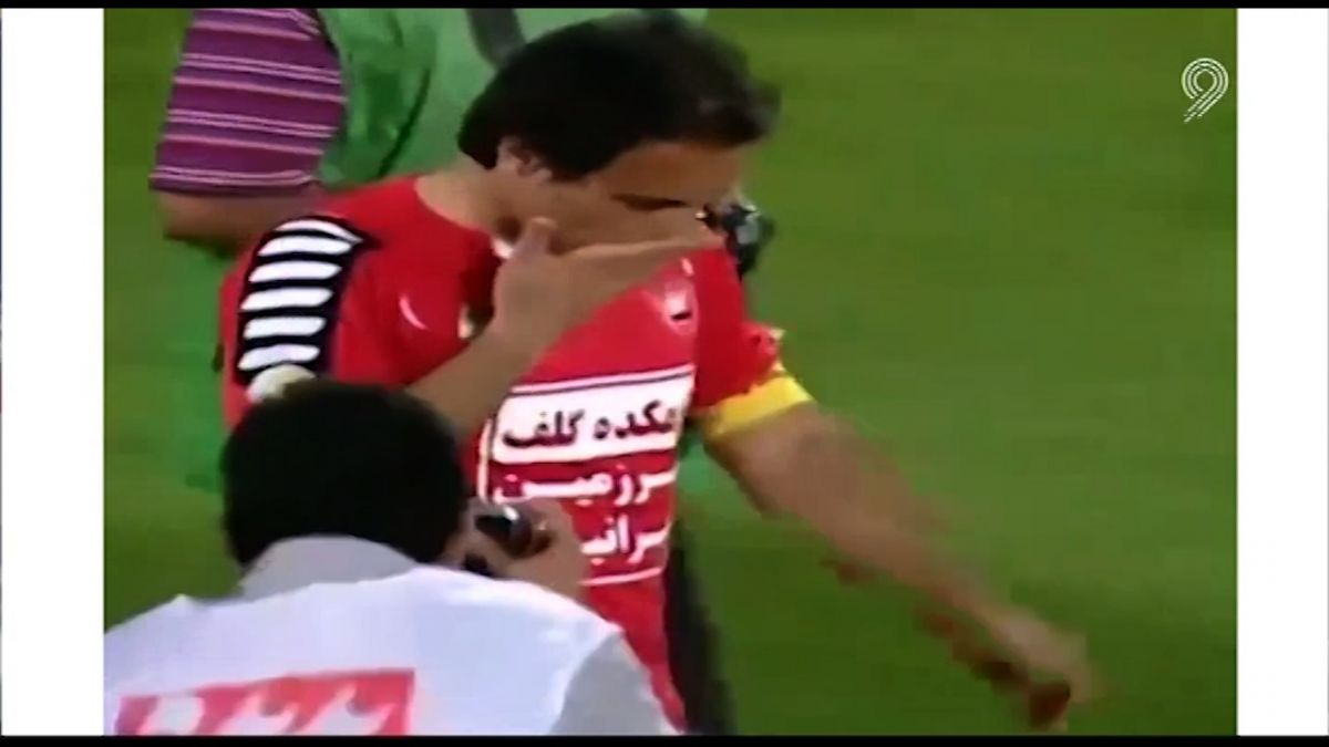 فوتبال 120/ آنچه خواهید دید (1403/07/26)