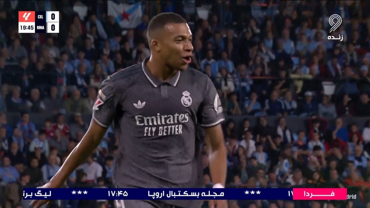 گل اول رئال مادرید به سلتاویگو (شوت تماشایی امباپه)