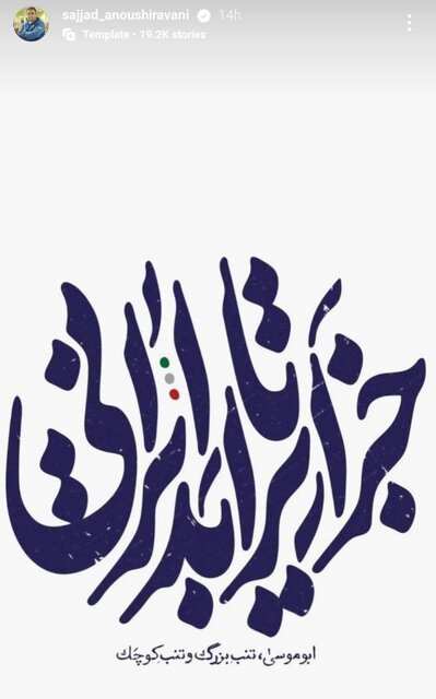 تصویر خبر