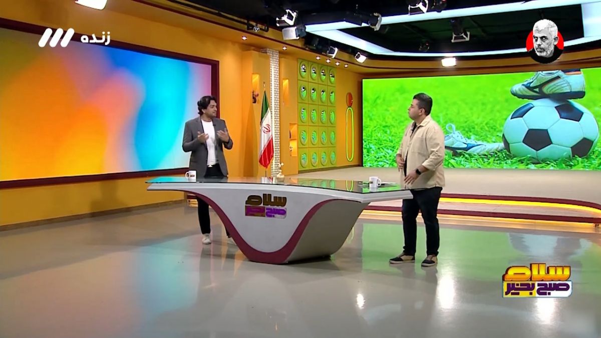 سلام صبح بخیر/ میثم بائو: دوره مربی ایرانی در استقلال و پرسپولیس گذشته است