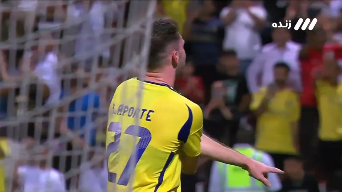 گل اول النصر به استقلال (لاپورت)