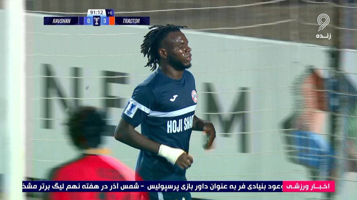 گل اول روشن تاجیکستان به تراکتور (ماوتور)