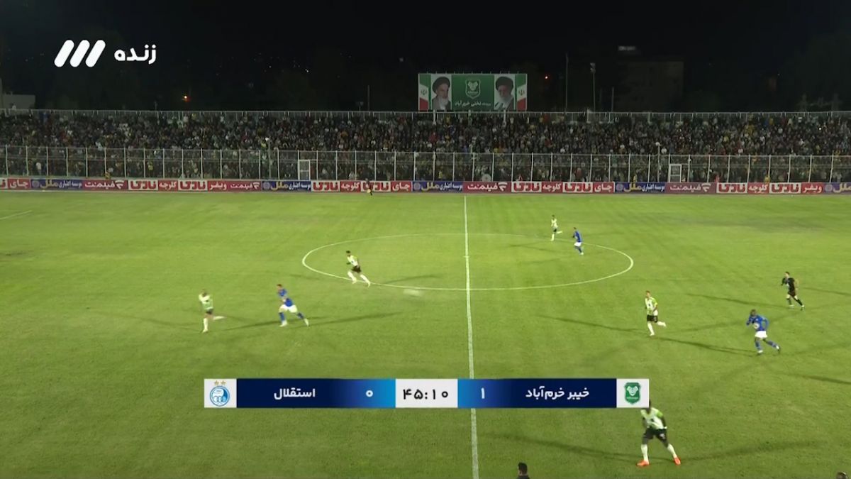 تصویربردار دوربین اصلی هنوز به شروع نیمه دوم نرسیدهاست!