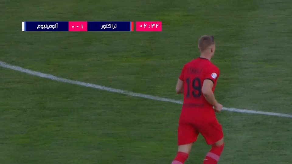 گل اول تراکتور به آلومینیوم (اشترکالی)