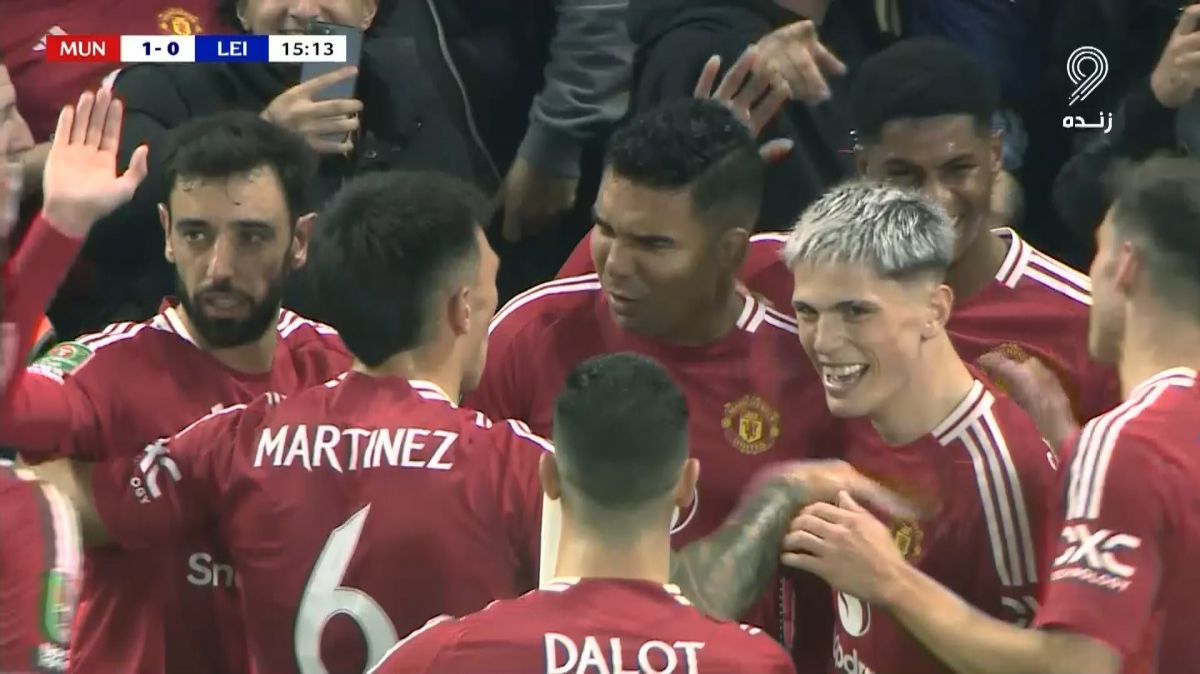 گل اول منچستریونایتد به لسترسیتی (سوپرگل کاسمیرو)