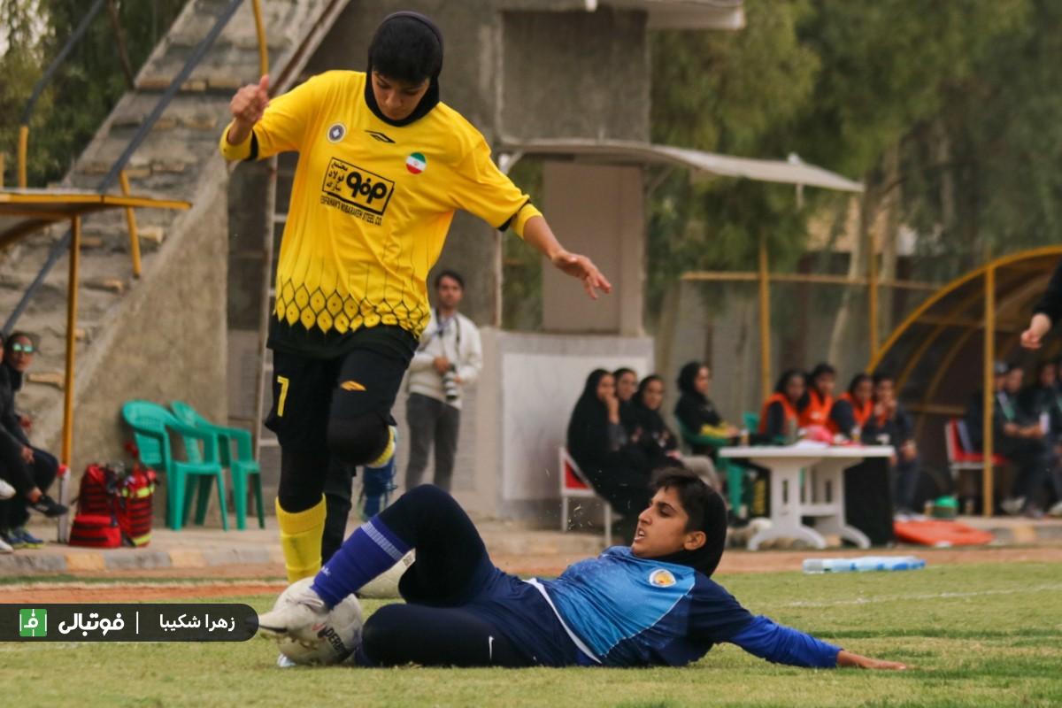 تصویر خبر