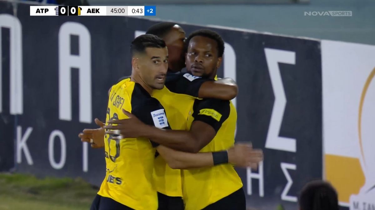 گل سه امتیازی آاک مقابل آترومیتوس با پاس گل احسان حاجصفی