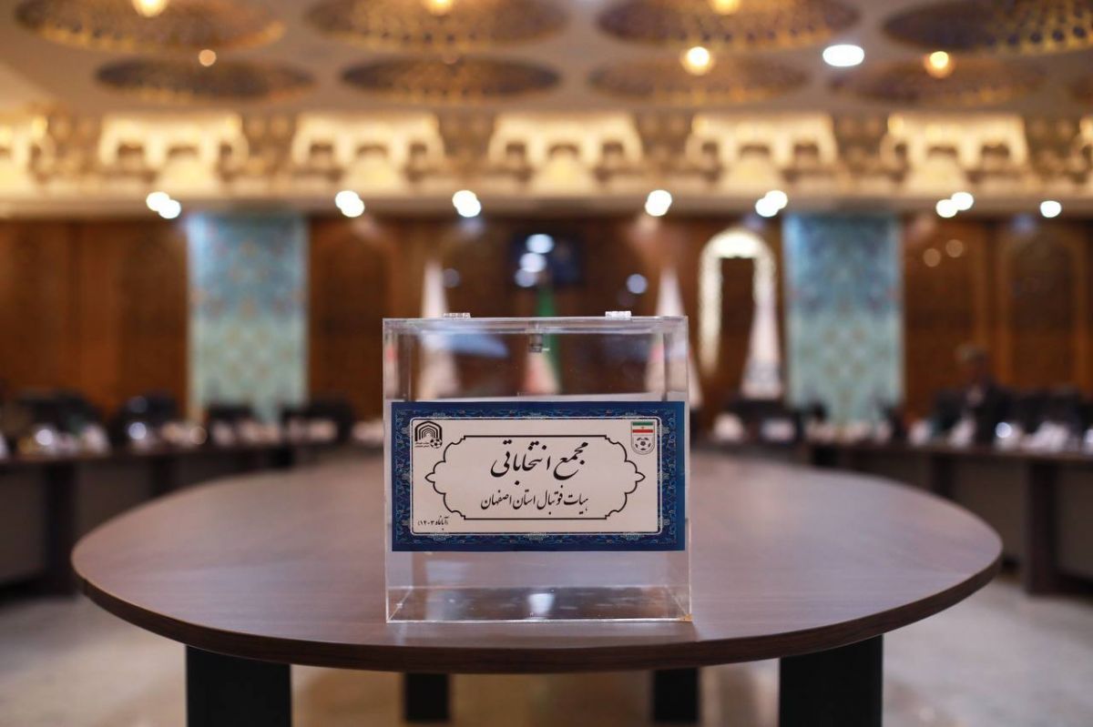 تصویر خبر