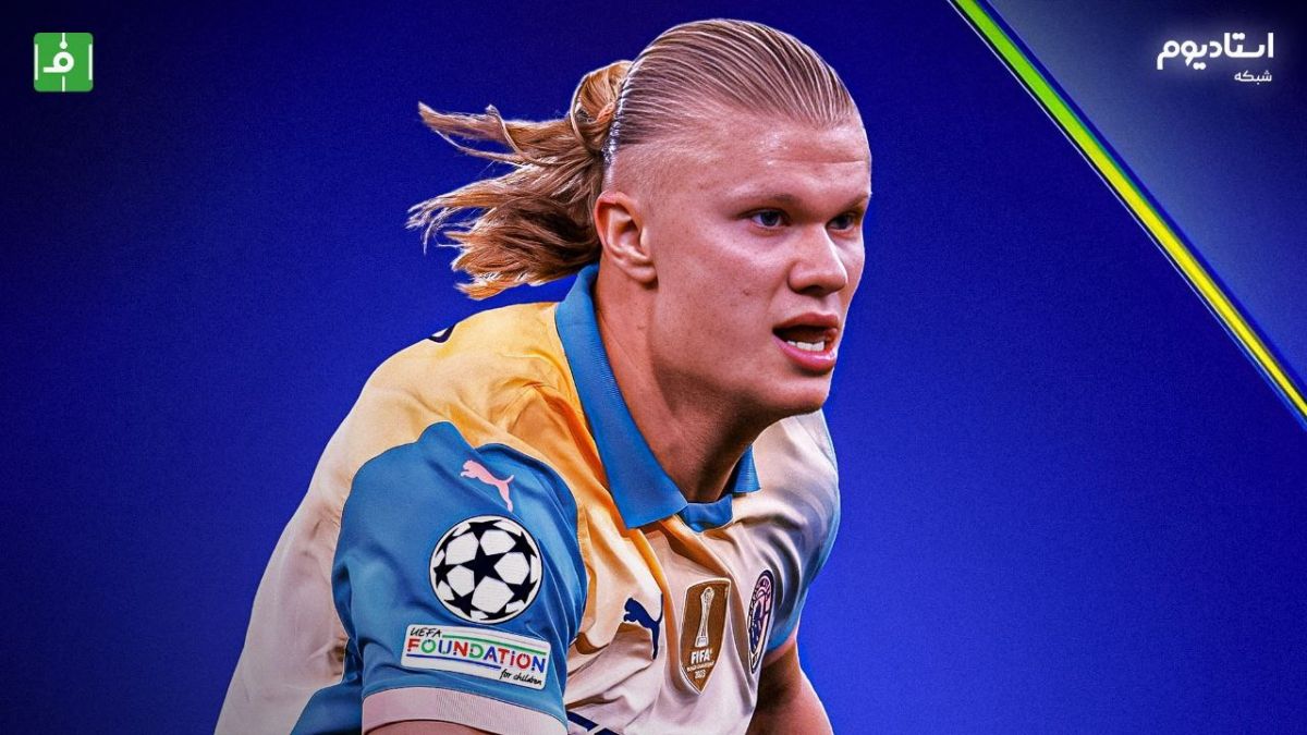 خلاصه بازی اسپورتینگ 4-1 منچسترسیتی (باگزارش اختصاصی)