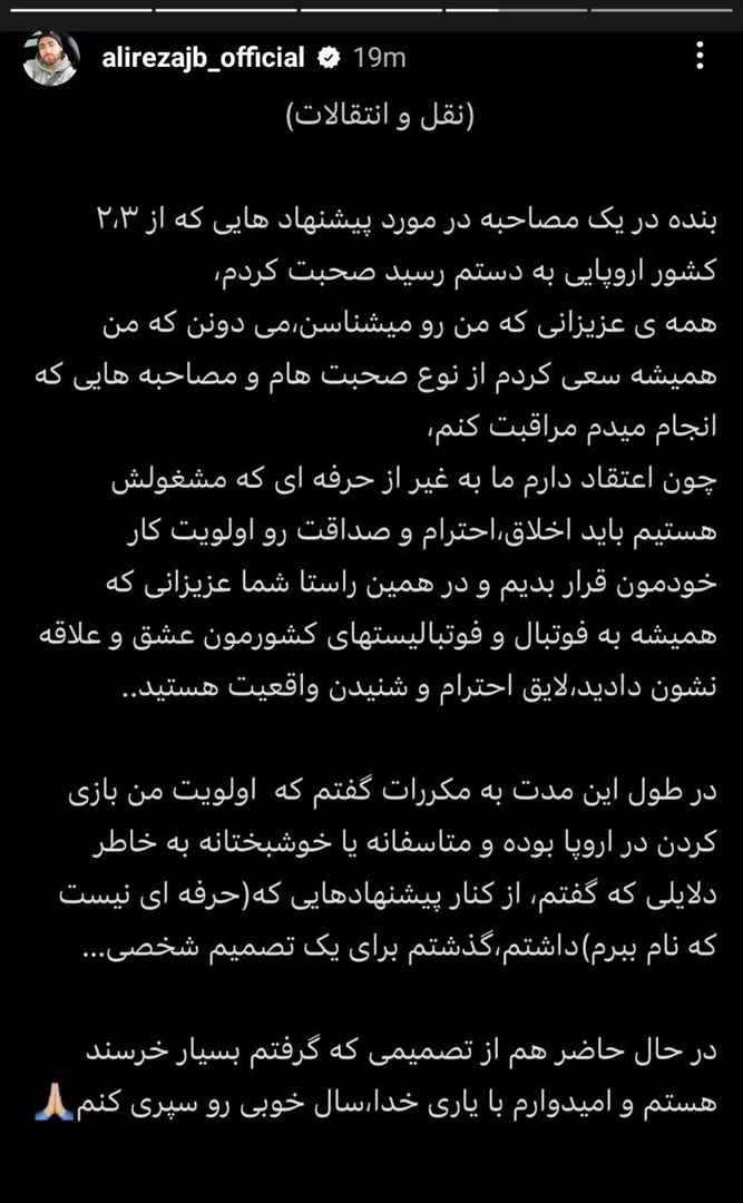 تصویر خبر