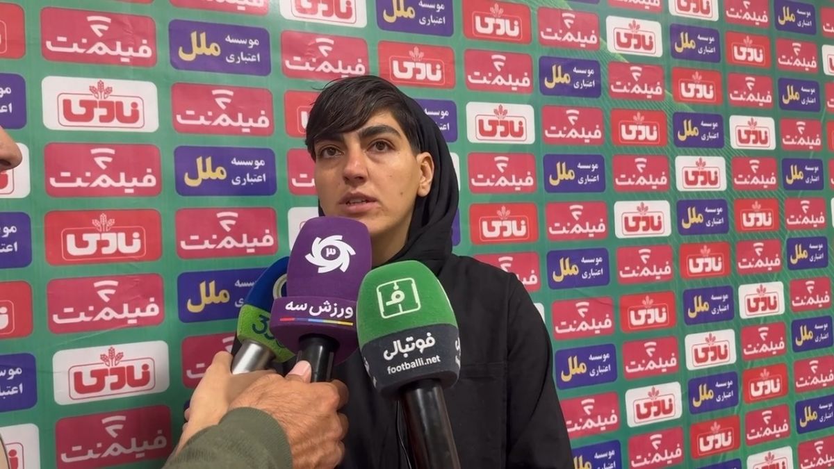 اختصاصی/ صحبت های زهرا قنبری بازیکن تیم خاتون بم پس از تساوی مقابل گل‌گهر سیرجان