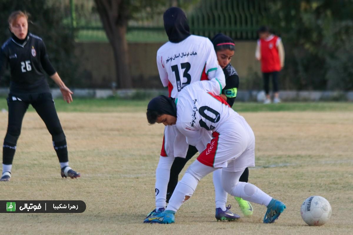 تصویر خبر