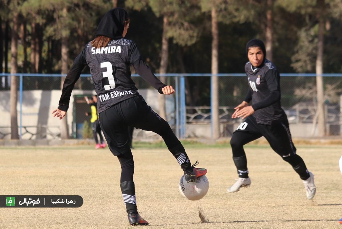 تصویر خبر