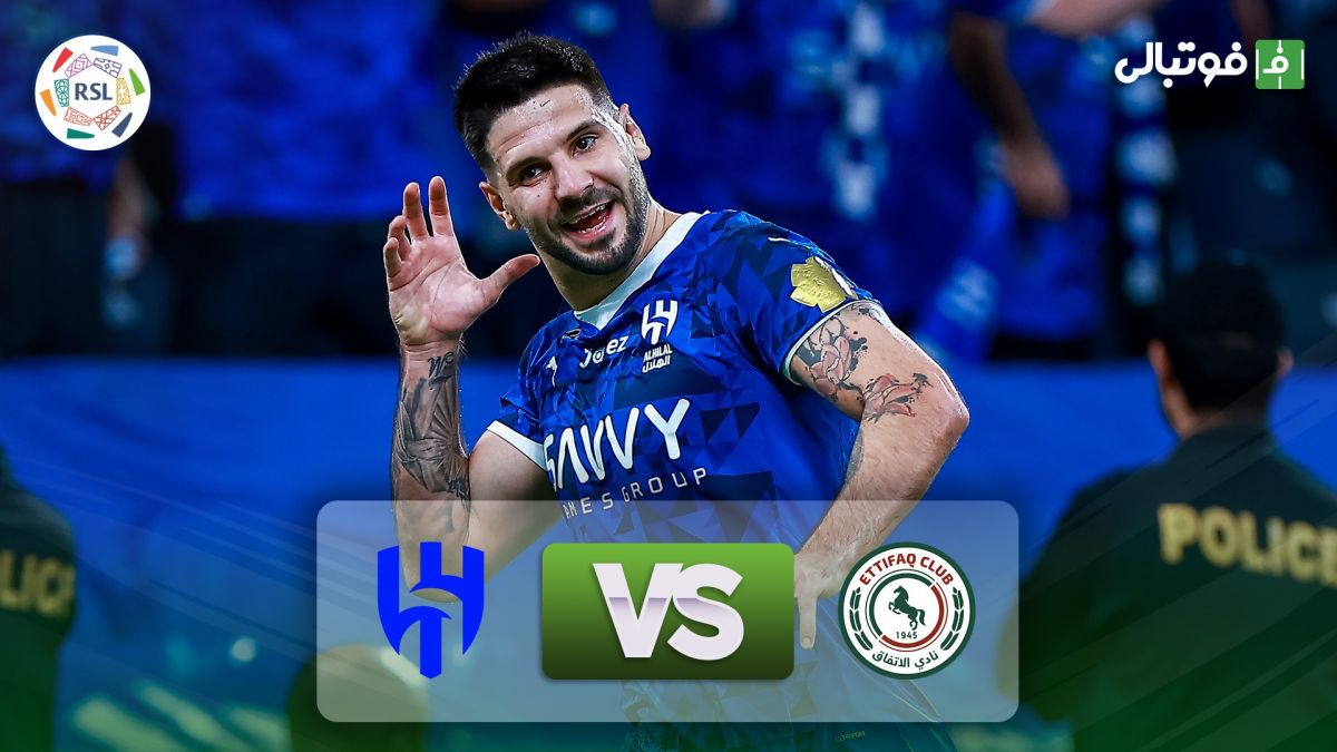 خلاصه بازی الهلال 3-1 الاتفاق