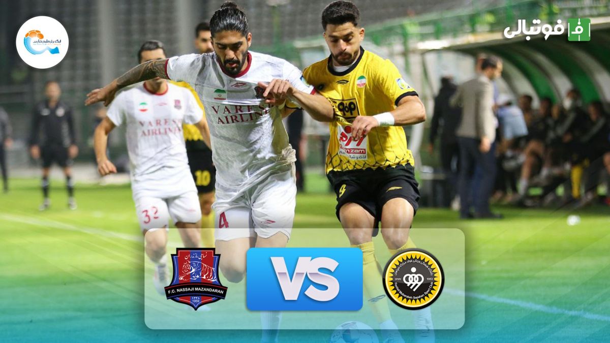 خلاصه بازی سپاهان 1-1 نساجی