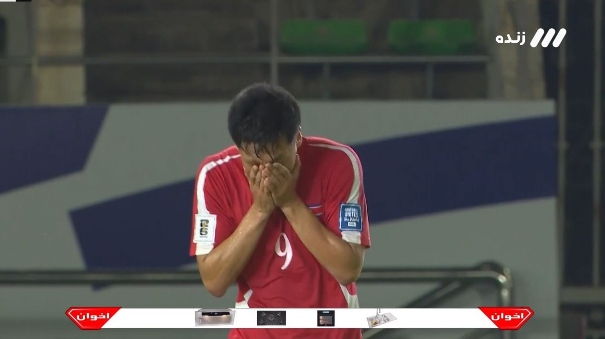 تیر دروازه ایران با ضربه مهاجم کره شمالی لرزید