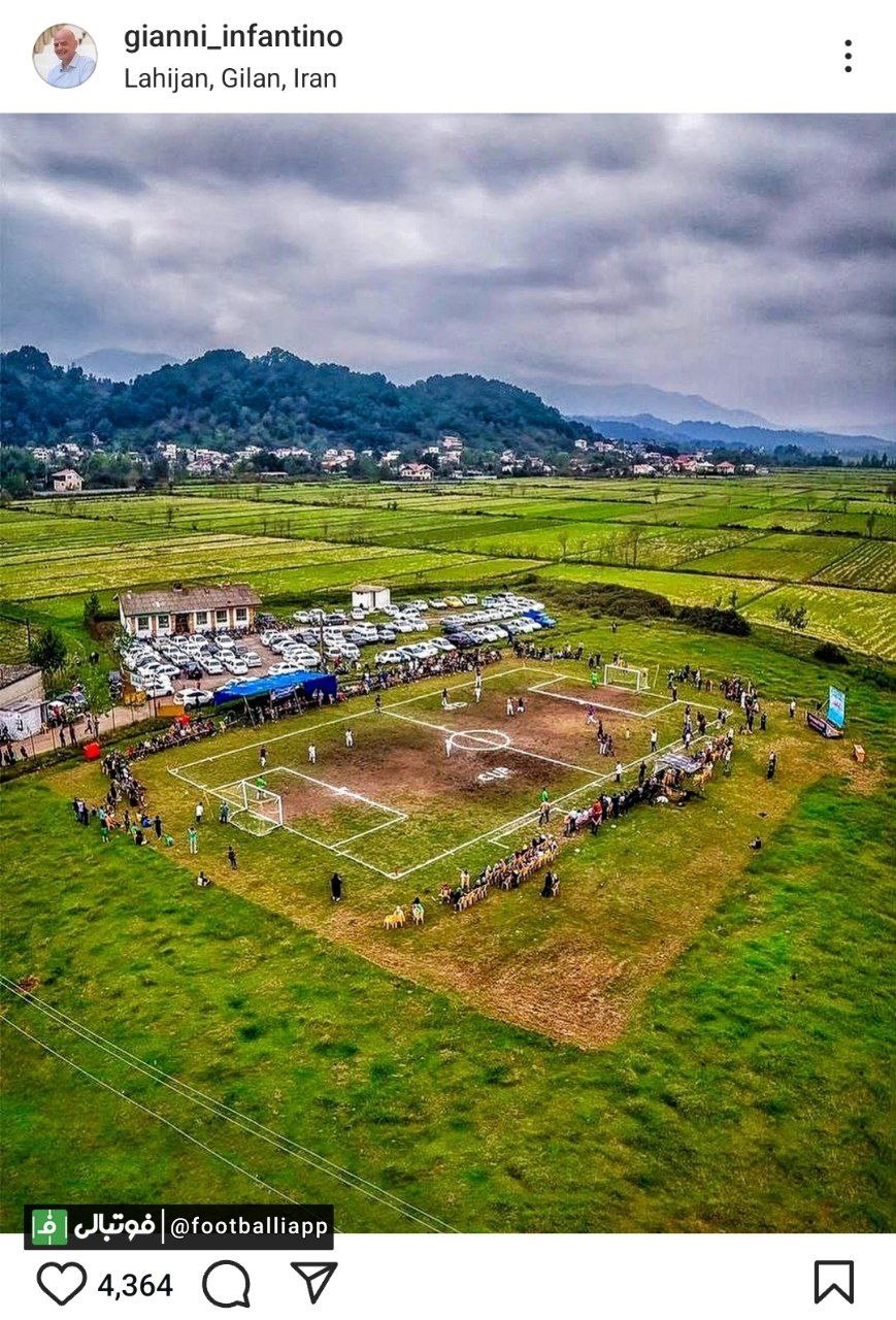 تصویر خبر