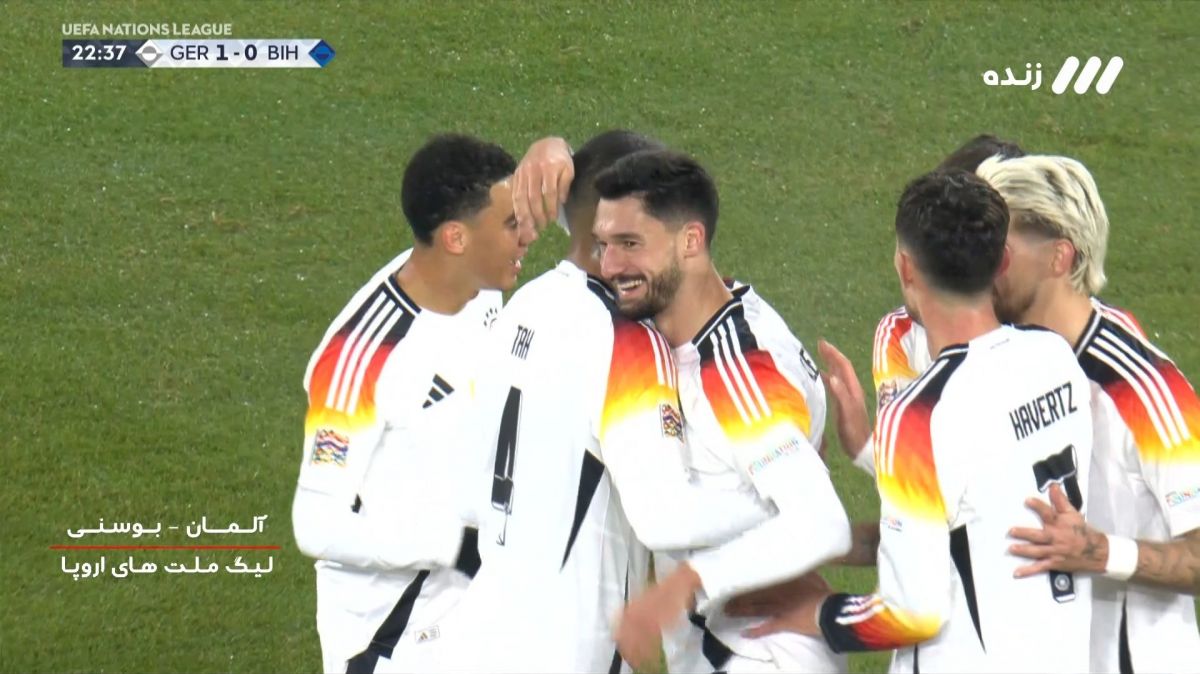گل دوم آلمان به بوسنی (تیم کلایندینست)
