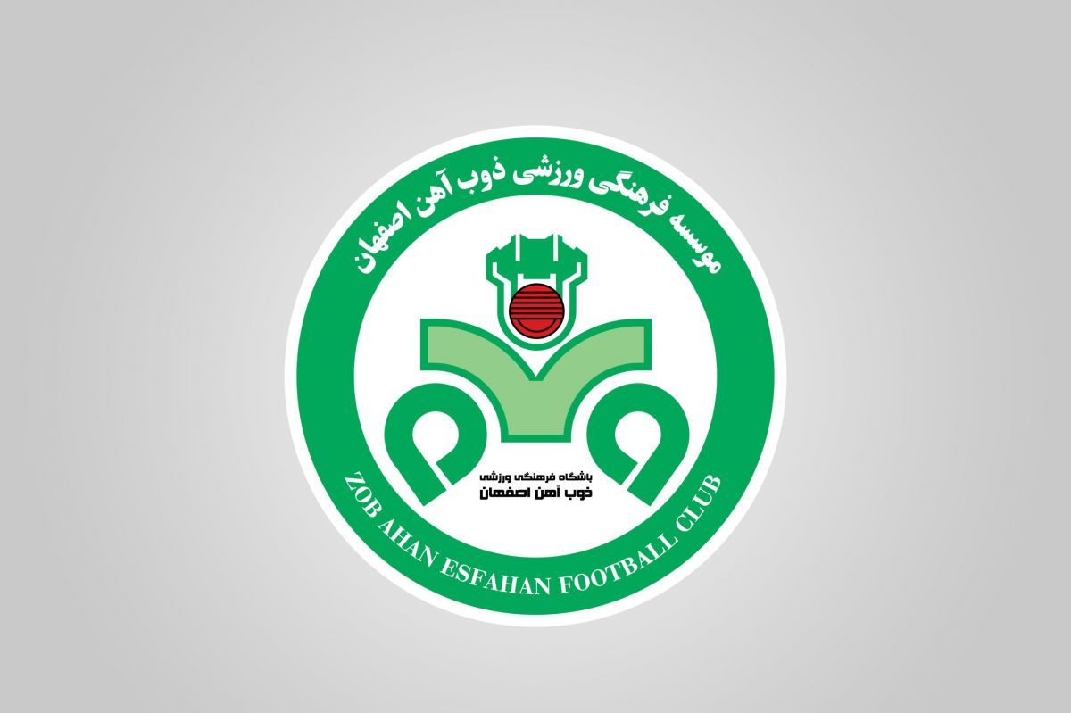 گزارش تسنیم/ ذوبآهن قسط روی قسط میگذارد!