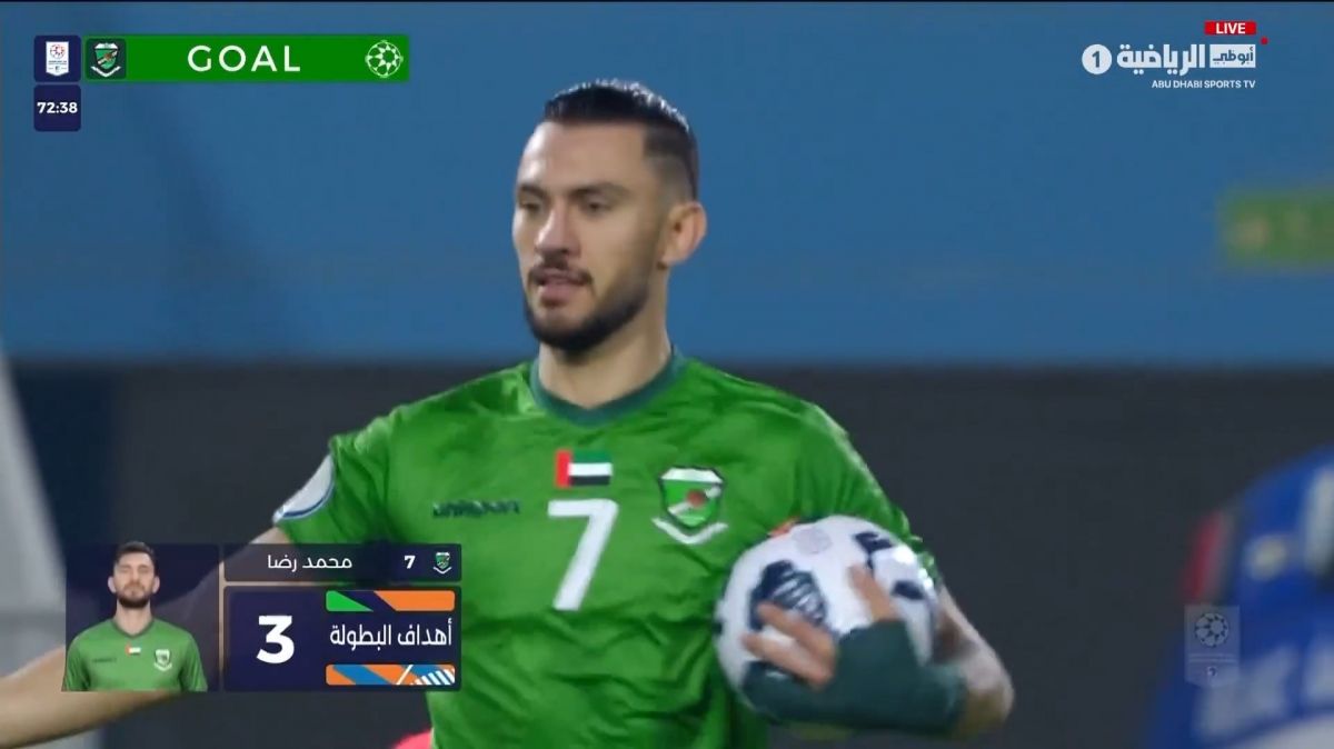 گل اول العروبه به العین توسط محمدرضا آزادی