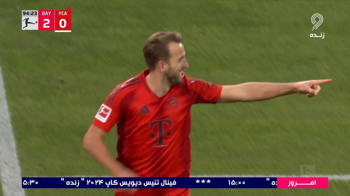 گل سوم بایرن مونیخ به آگزبورگ (هت تریک هری کین)