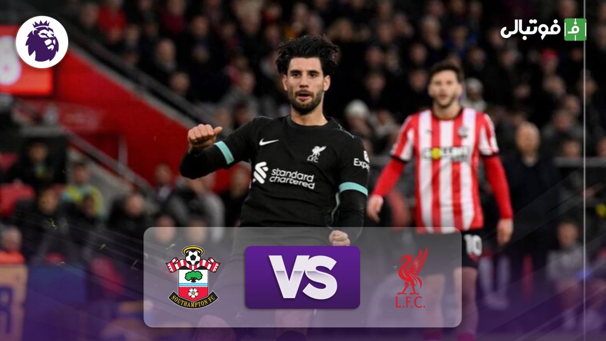 خلاصه بازی ساوتهمپتون 2-3 لیورپول