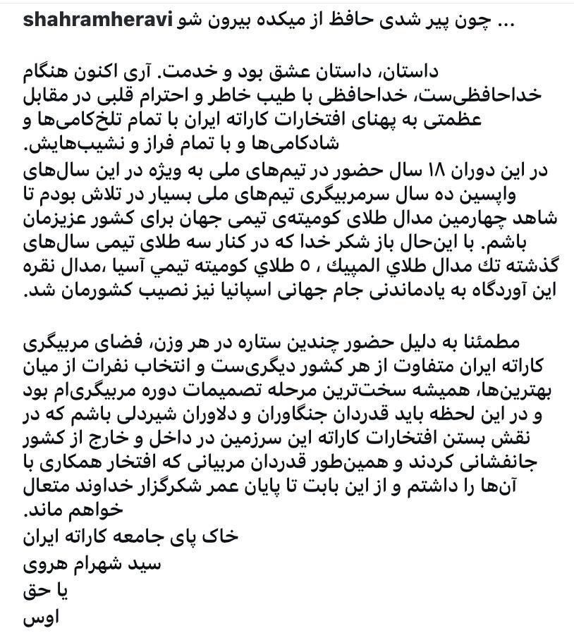 تصویر خبر