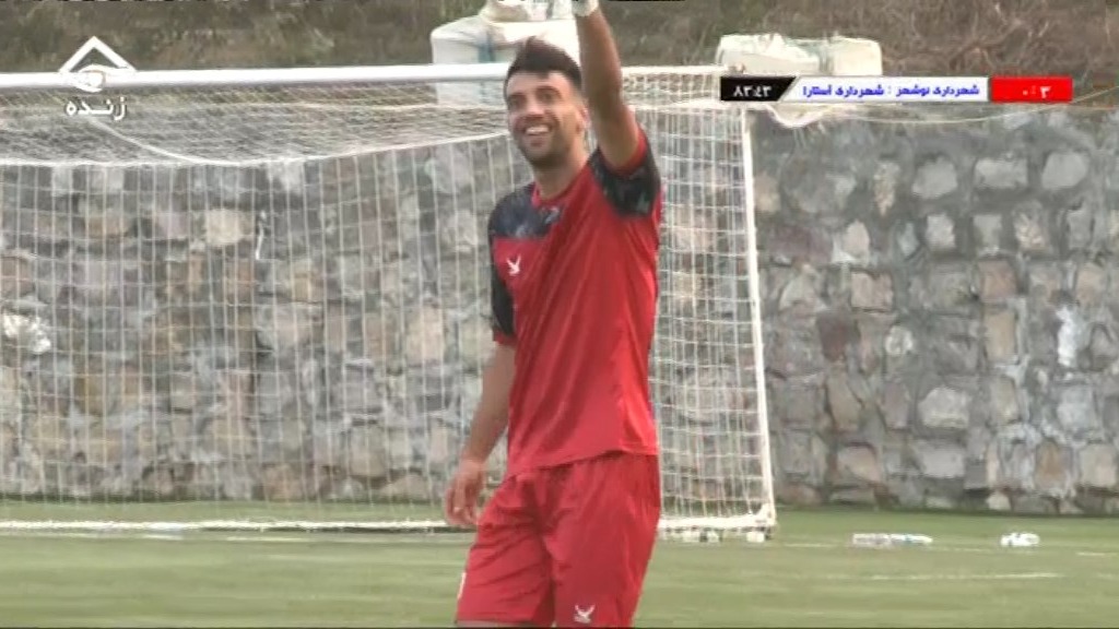 گل سوم شهرداری نوشهر به شهرداری آستارا (گل زیبا و دبل صابری پور)