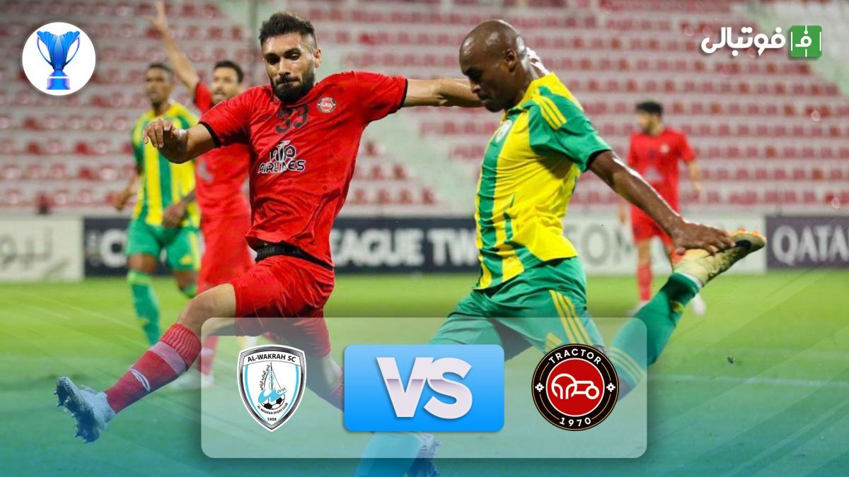 خلاصه بازی تراکتور 3-3 الوکره