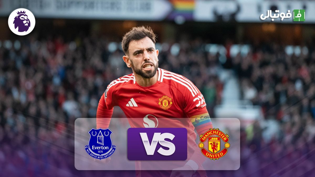 خلاصه بازی منچستریونایتد 4-0 اورتون